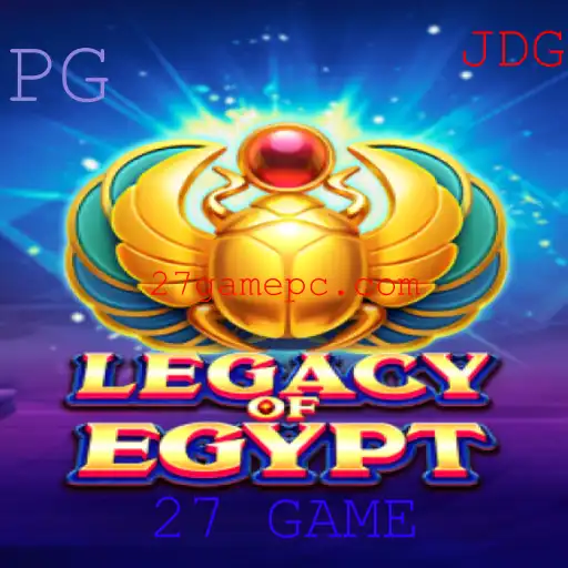Desvendando o Fascinante Mundo de LegacyOfEgypt