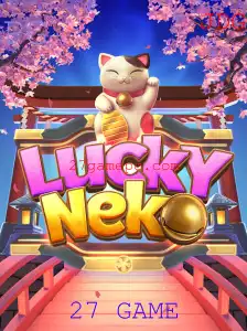 Descubra o Fascinante Mundo do Jogo LuckyNeko - O 27 GAME da Sorte