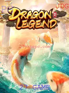 Explorando o Universo de DragonLegend: A Nova Sensação do Mundo dos Jogos