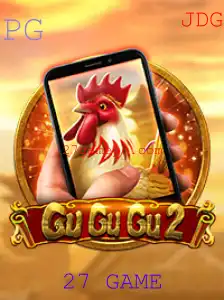 Explorando o Universo de GuGuGu2M: O Fenômeno 27 GAME Redefinindo Entretenimento