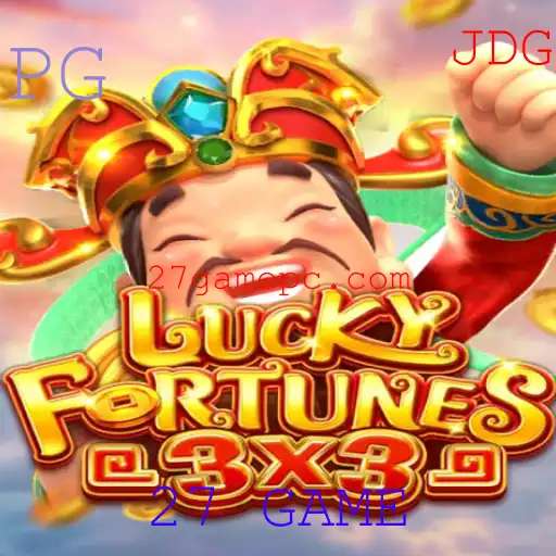 Descubra o Mundo de LUCKYFORTUNES3x3: O Empolgante 27 GAME