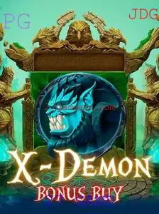 Explorando o Universo de XDemonBonusBuy: Uma Nova Dimensão de Entretenimento em 27 GAME